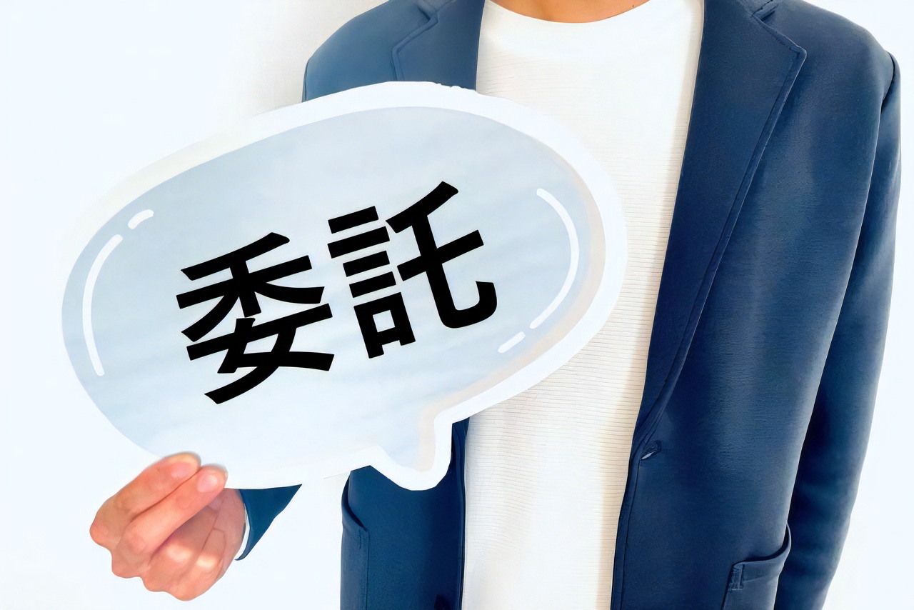 信頼できる警備会社をお探しなら「SPD株式会社」