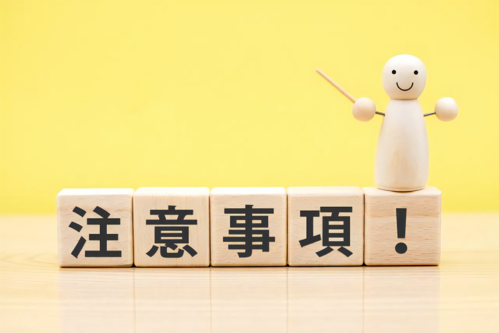 警備報告書を作成するときの注意点